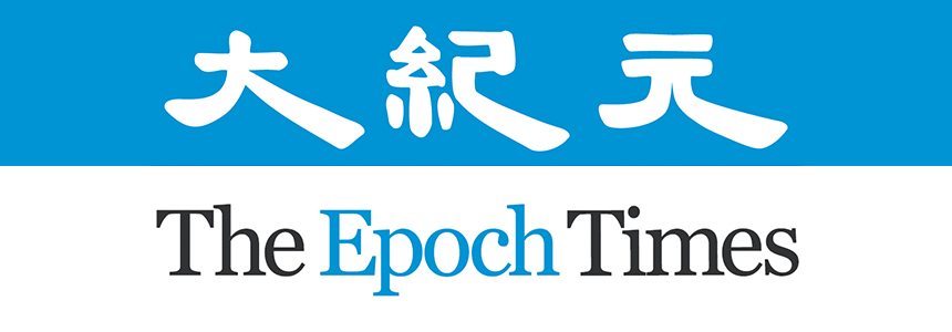 Live Life Connected at Vida on Epoch Times